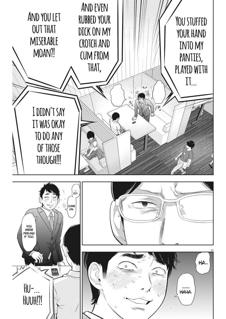 Gaishuu Isshoku chapter 19 page 15