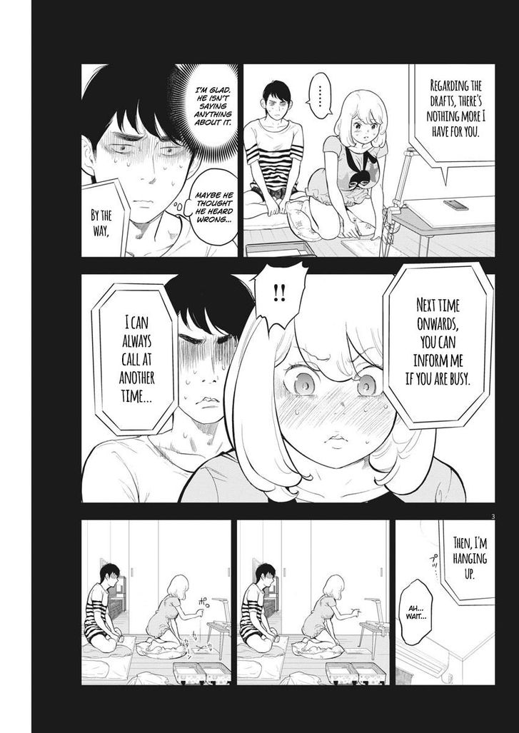 Gaishuu Isshoku chapter 19 page 3