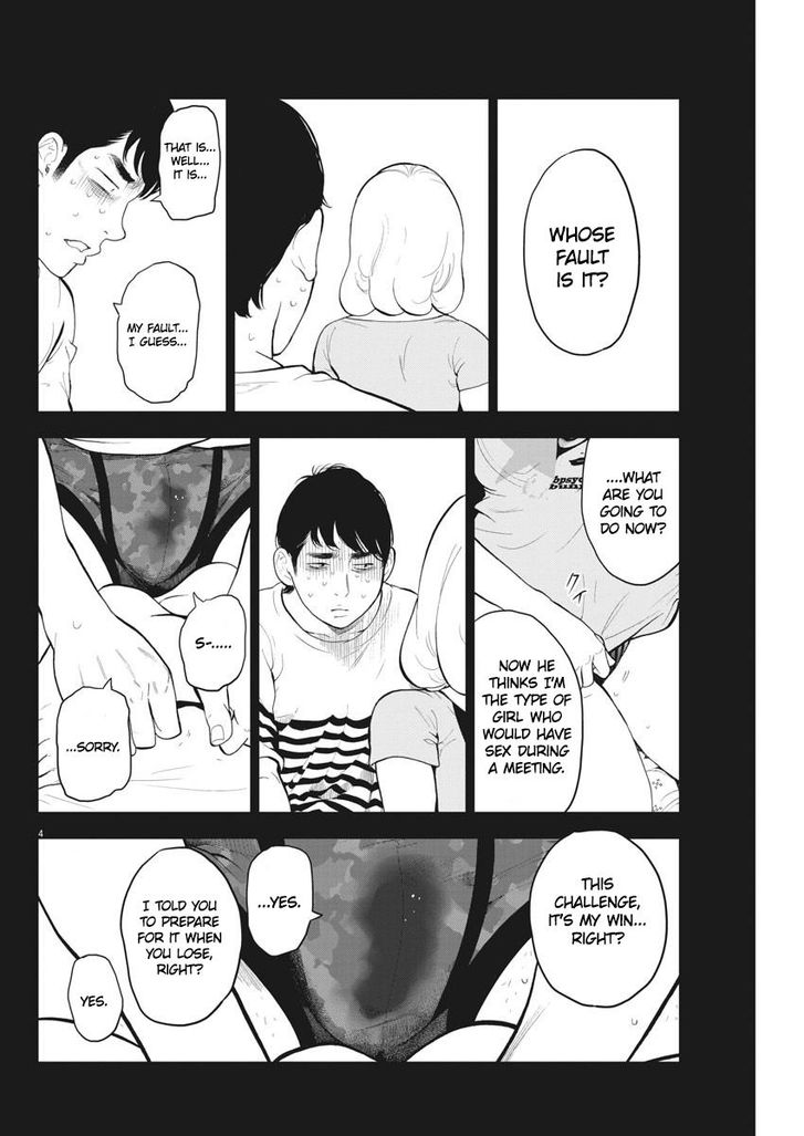 Gaishuu Isshoku chapter 19 page 4