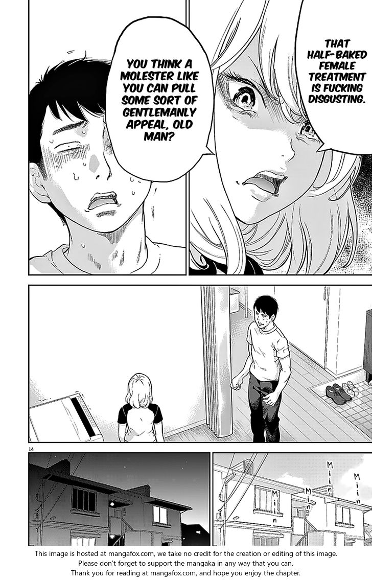 Gaishuu Isshoku chapter 2 page 15