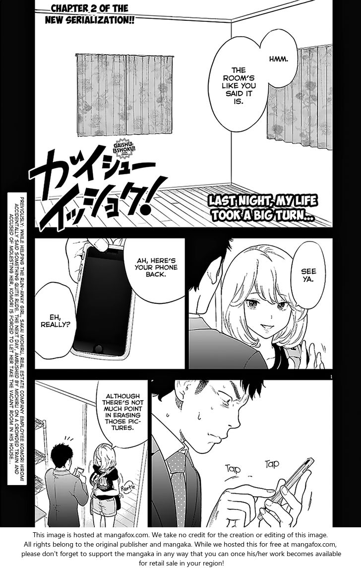 Gaishuu Isshoku chapter 2 page 2