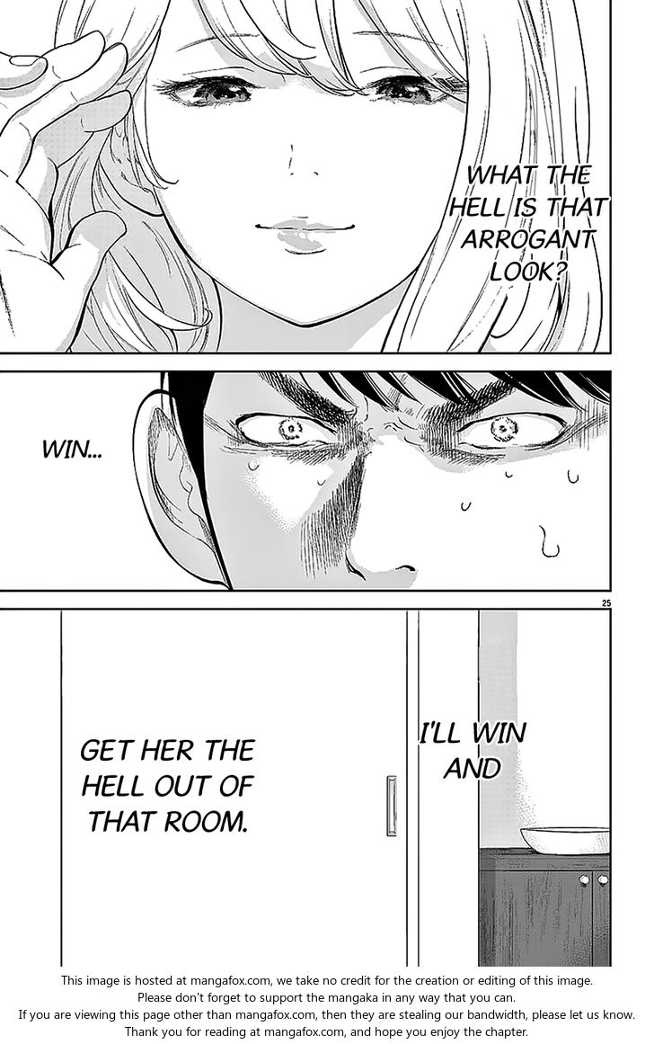 Gaishuu Isshoku chapter 2 page 26