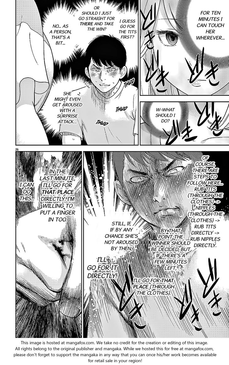Gaishuu Isshoku chapter 2 page 27