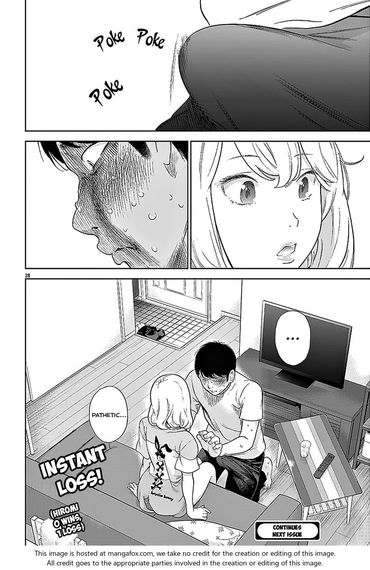 Gaishuu Isshoku chapter 2 page 29