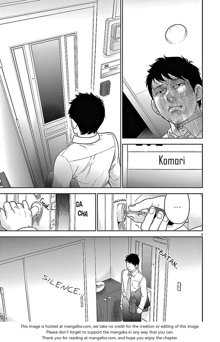 Gaishuu Isshoku chapter 2 page 4