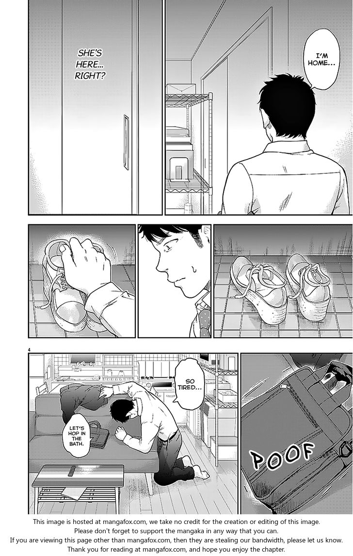 Gaishuu Isshoku chapter 2 page 5