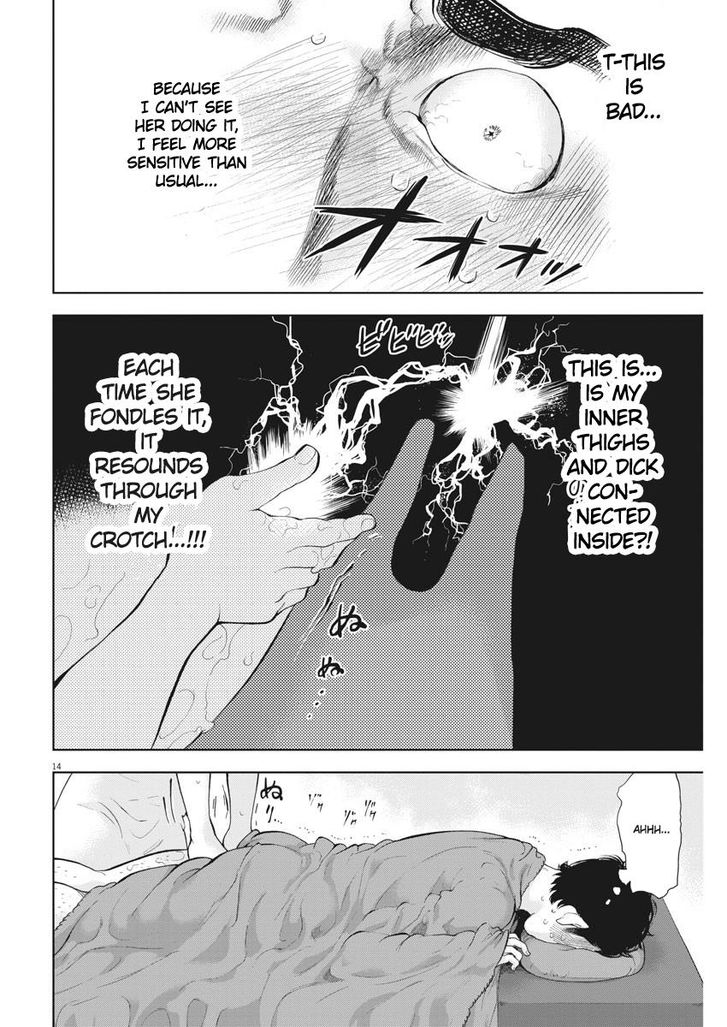 Gaishuu Isshoku chapter 20 page 14