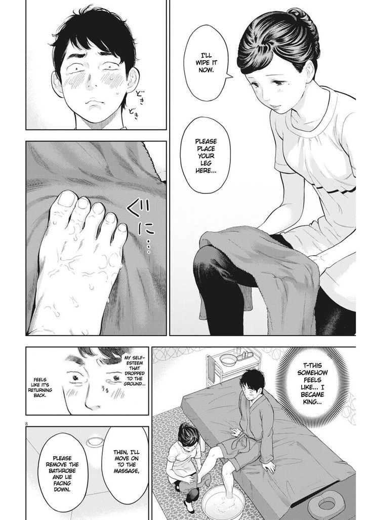 Gaishuu Isshoku chapter 20 page 8