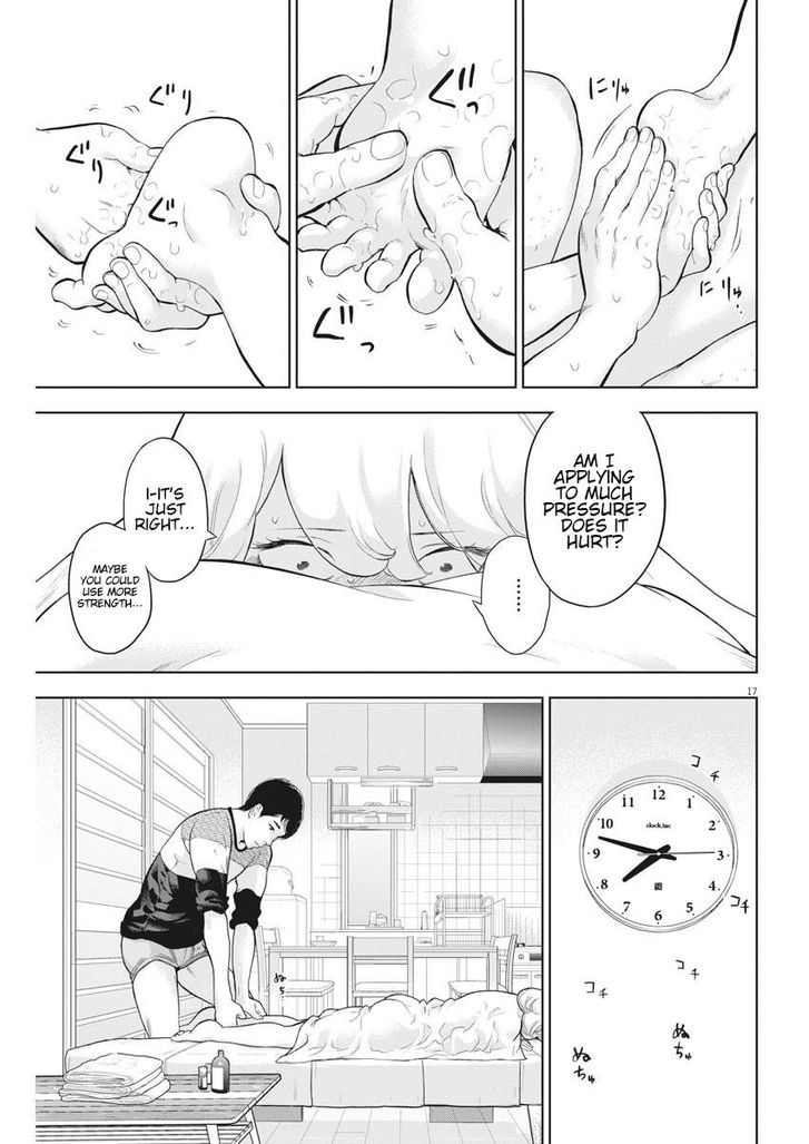 Gaishuu Isshoku chapter 21 page 17