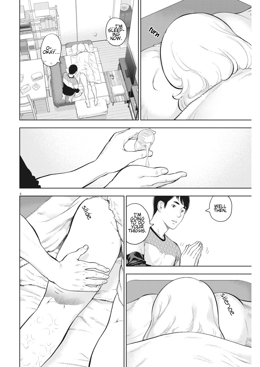 Gaishuu Isshoku chapter 22 page 4