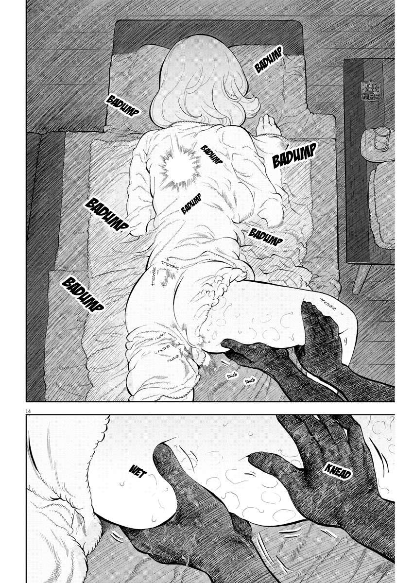 Gaishuu Isshoku chapter 23 page 13