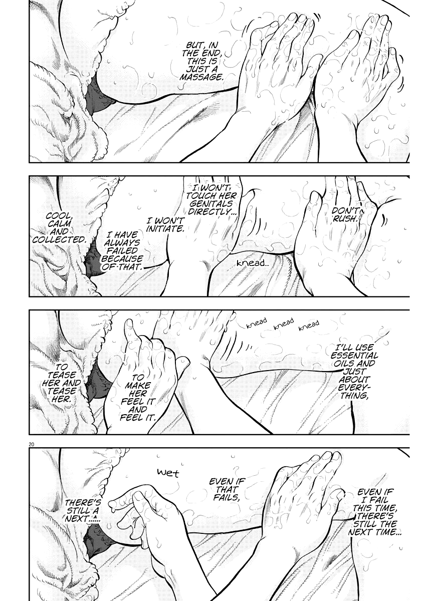 Gaishuu Isshoku chapter 23 page 19