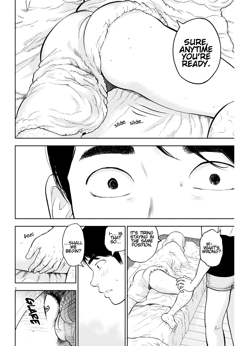 Gaishuu Isshoku chapter 23 page 2