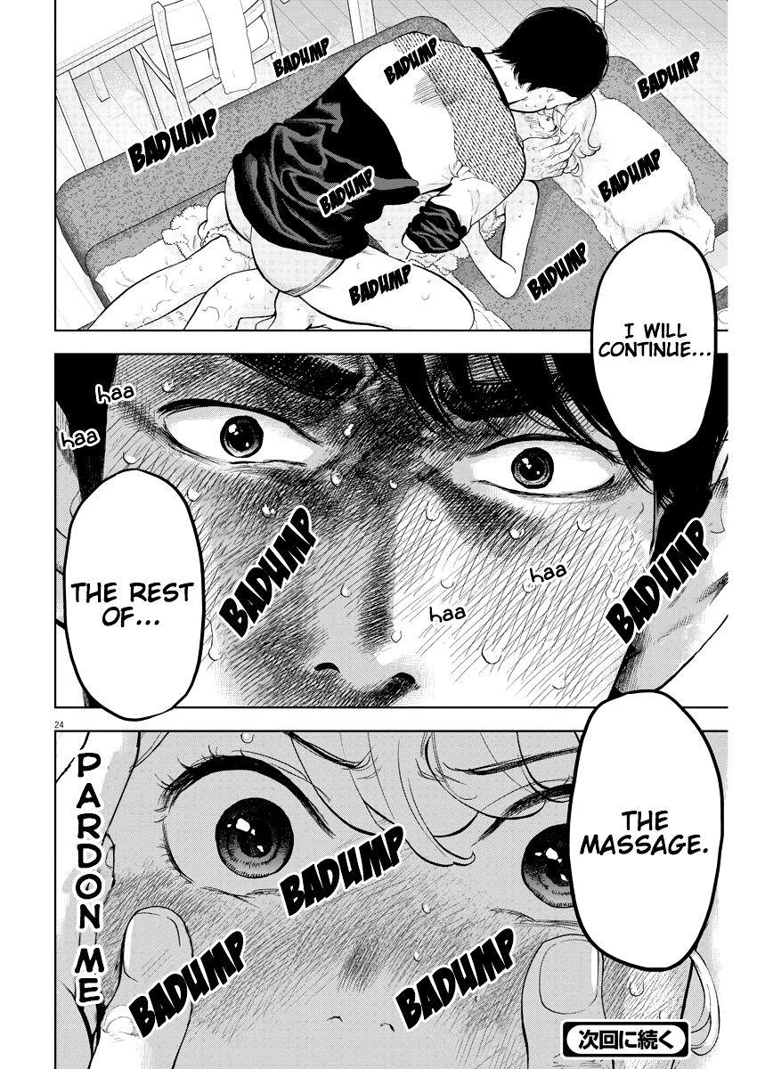 Gaishuu Isshoku chapter 24 page 24