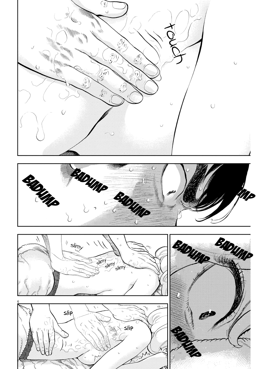 Gaishuu Isshoku chapter 24 page 6