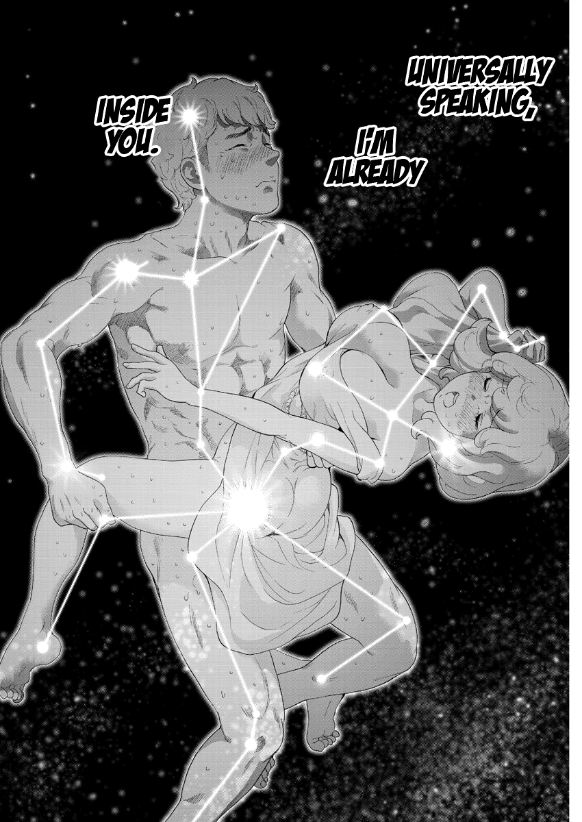 Gaishuu Isshoku chapter 25 page 16