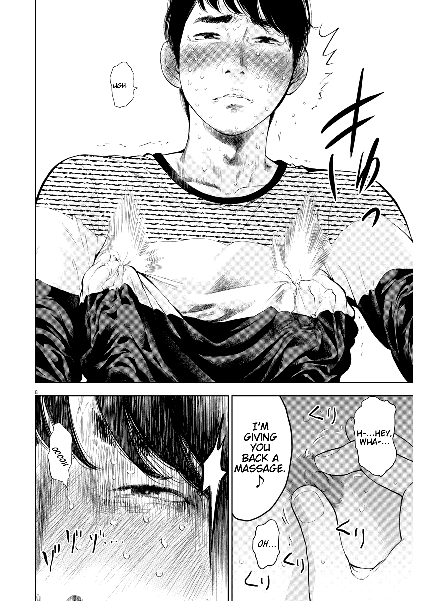 Gaishuu Isshoku chapter 25 page 8