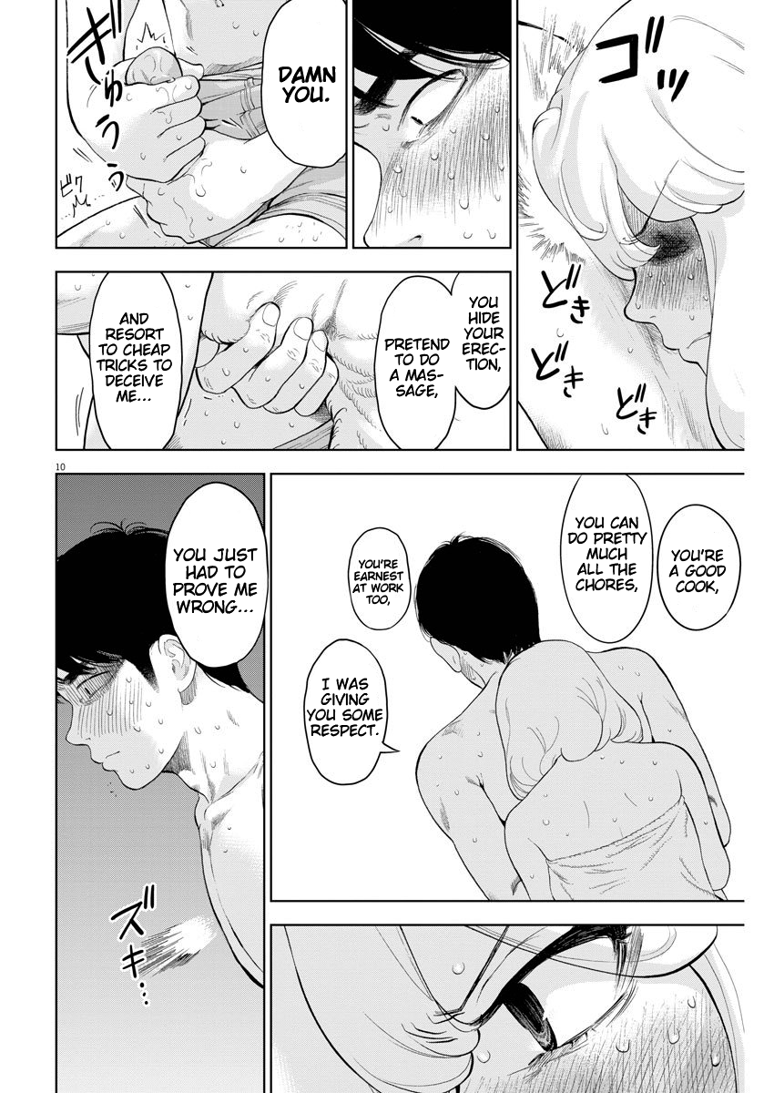 Gaishuu Isshoku chapter 26 page 10