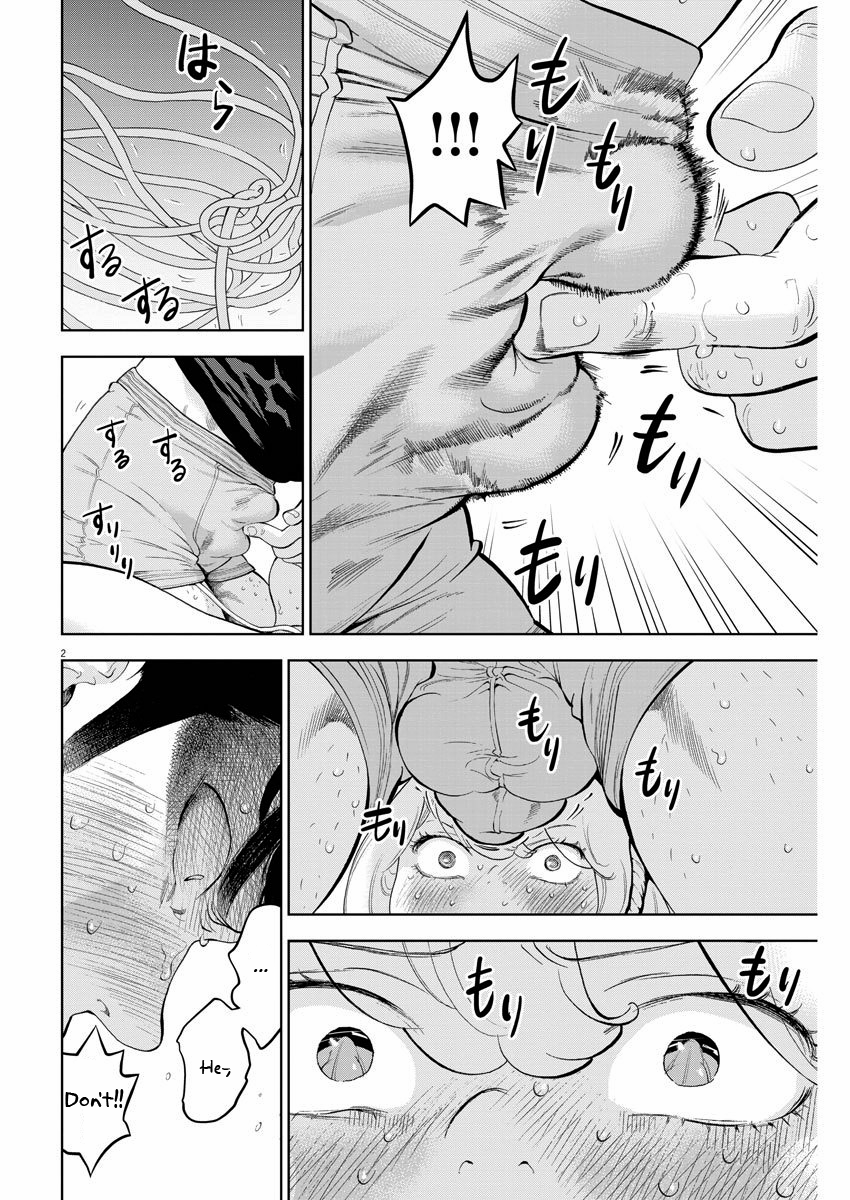 Gaishuu Isshoku chapter 26 page 2