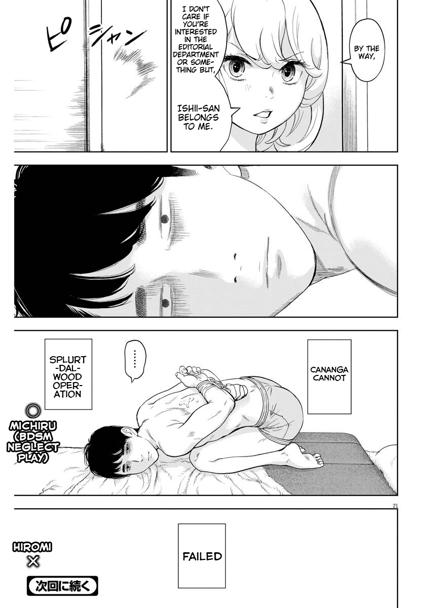 Gaishuu Isshoku chapter 26 page 21