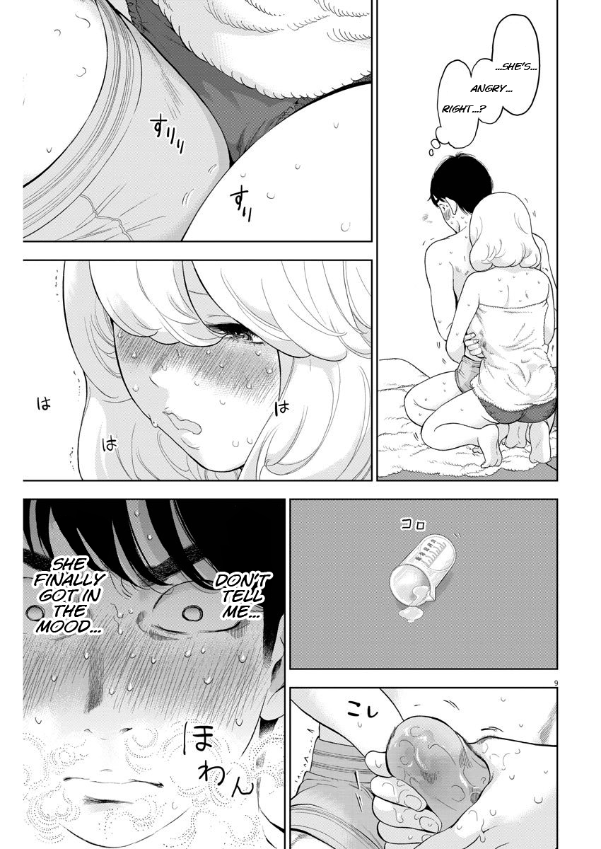 Gaishuu Isshoku chapter 26 page 9