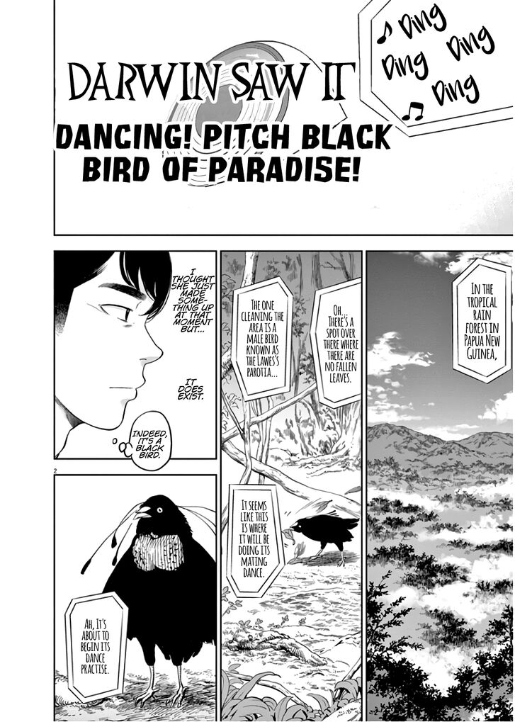 Gaishuu Isshoku chapter 27 page 2