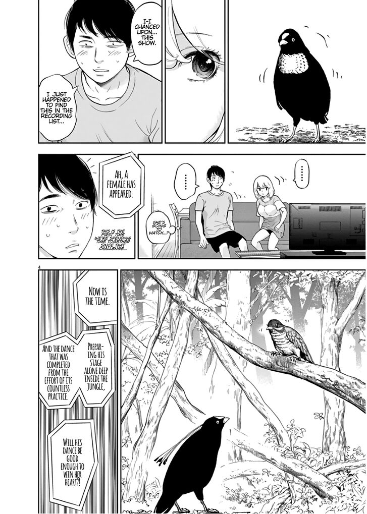 Gaishuu Isshoku chapter 27 page 4