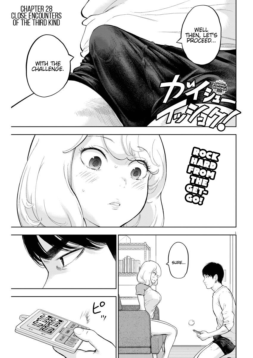Gaishuu Isshoku chapter 28 page 1