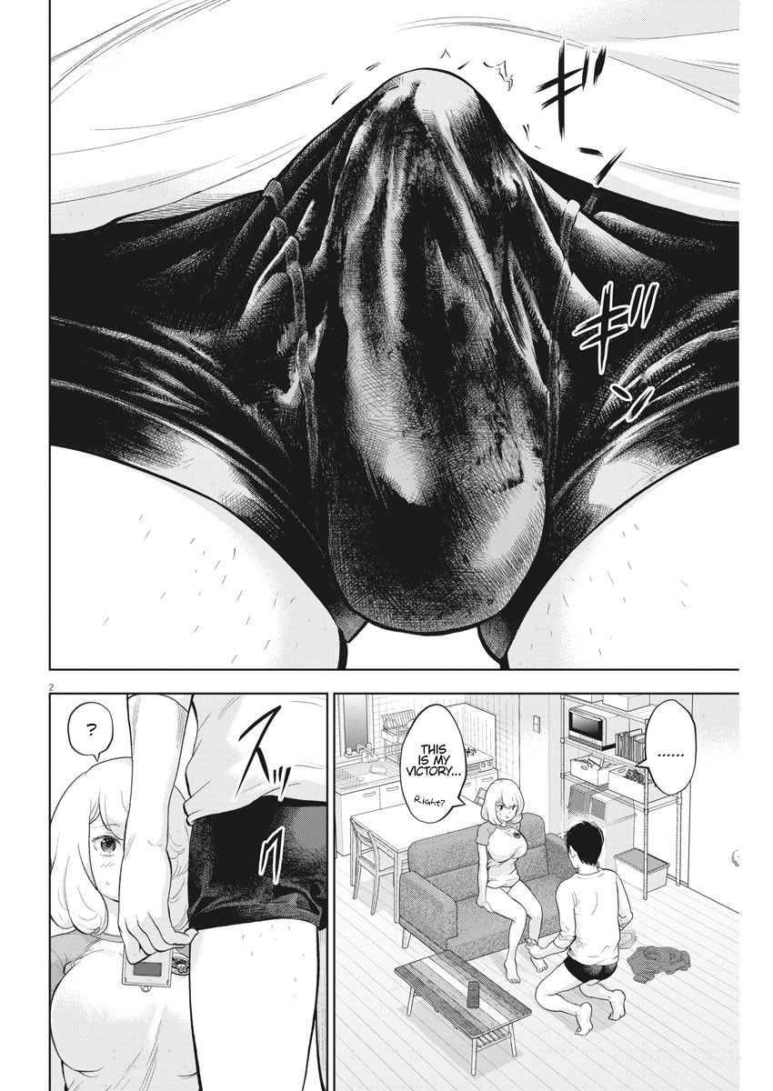 Gaishuu Isshoku chapter 28 page 2