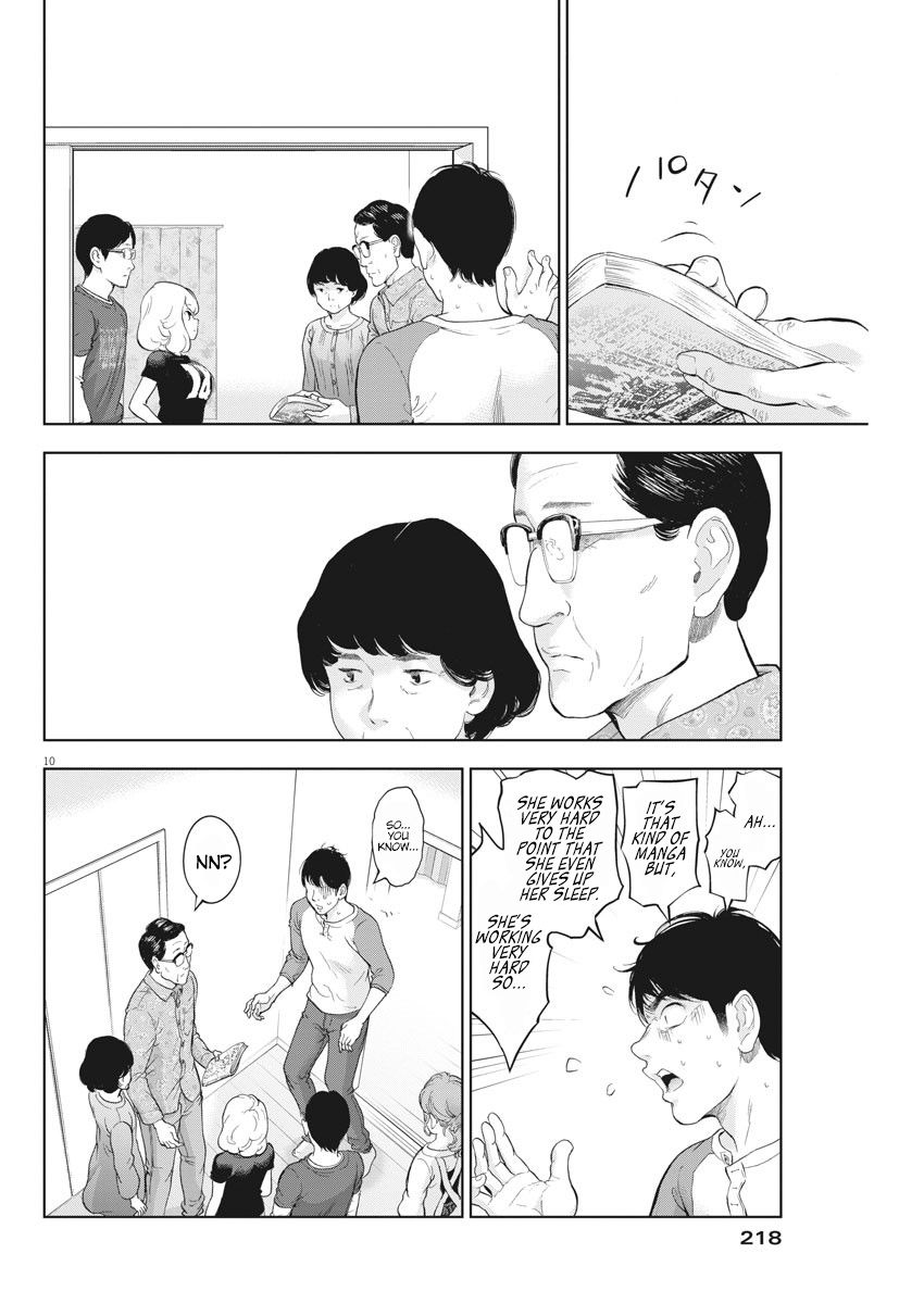 Gaishuu Isshoku chapter 29 page 10