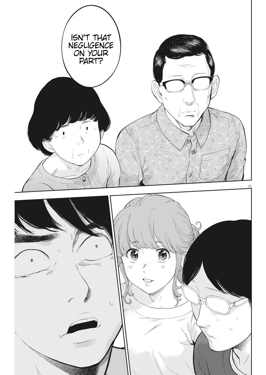 Gaishuu Isshoku chapter 29 page 21