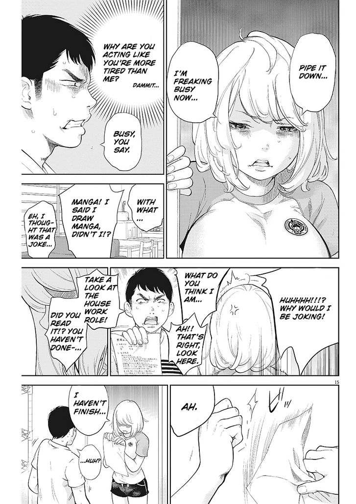 Gaishuu Isshoku chapter 3 page 15
