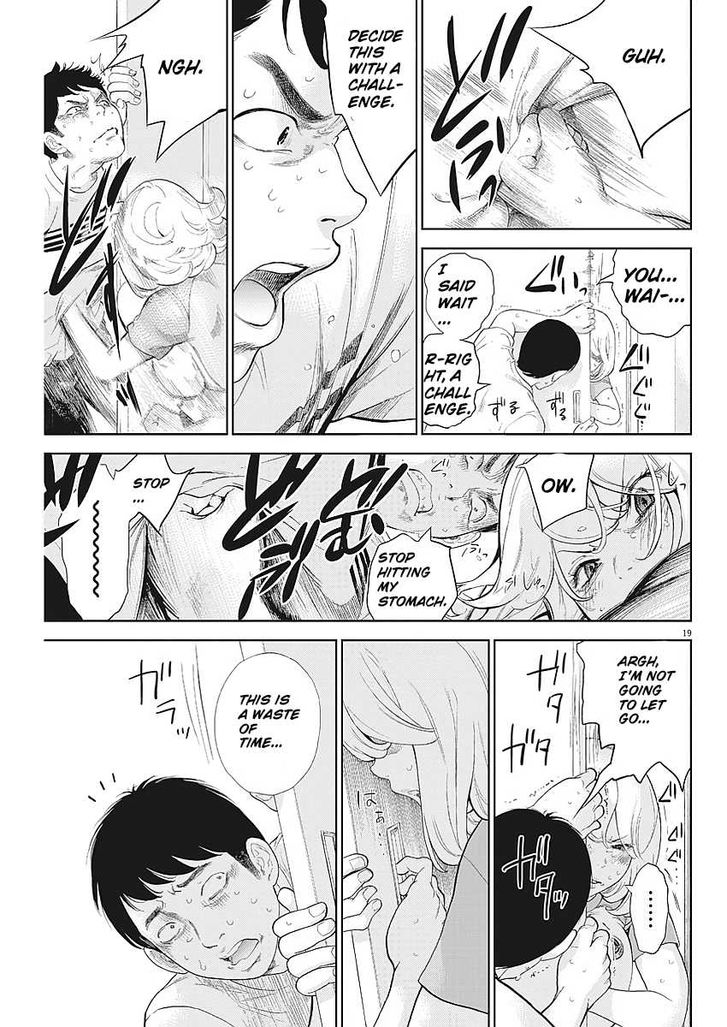 Gaishuu Isshoku chapter 3 page 19