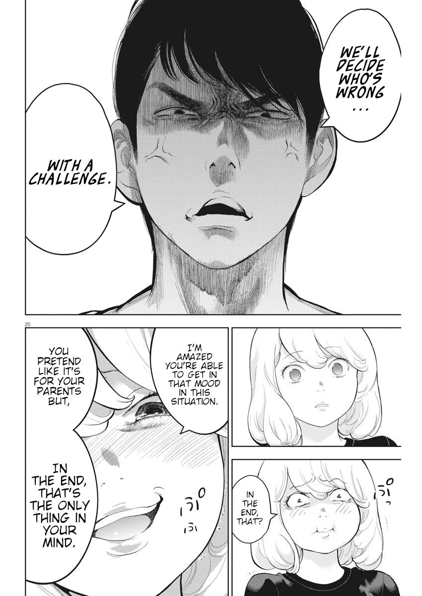 Gaishuu Isshoku chapter 30 page 19