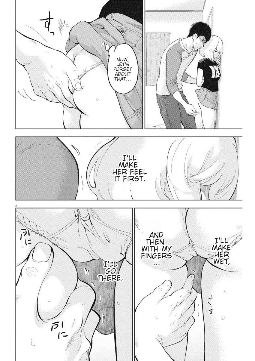 Gaishuu Isshoku chapter 31 page 15