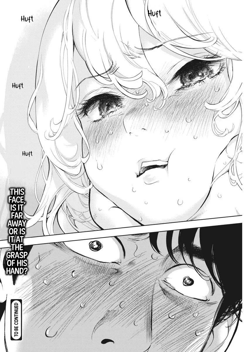 Gaishuu Isshoku chapter 32 page 25