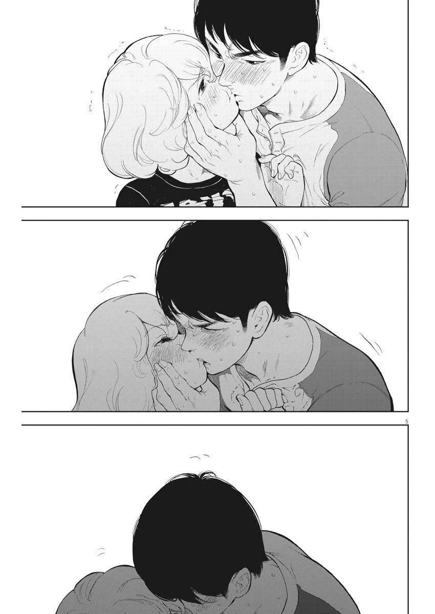 Gaishuu Isshoku chapter 33 page 6