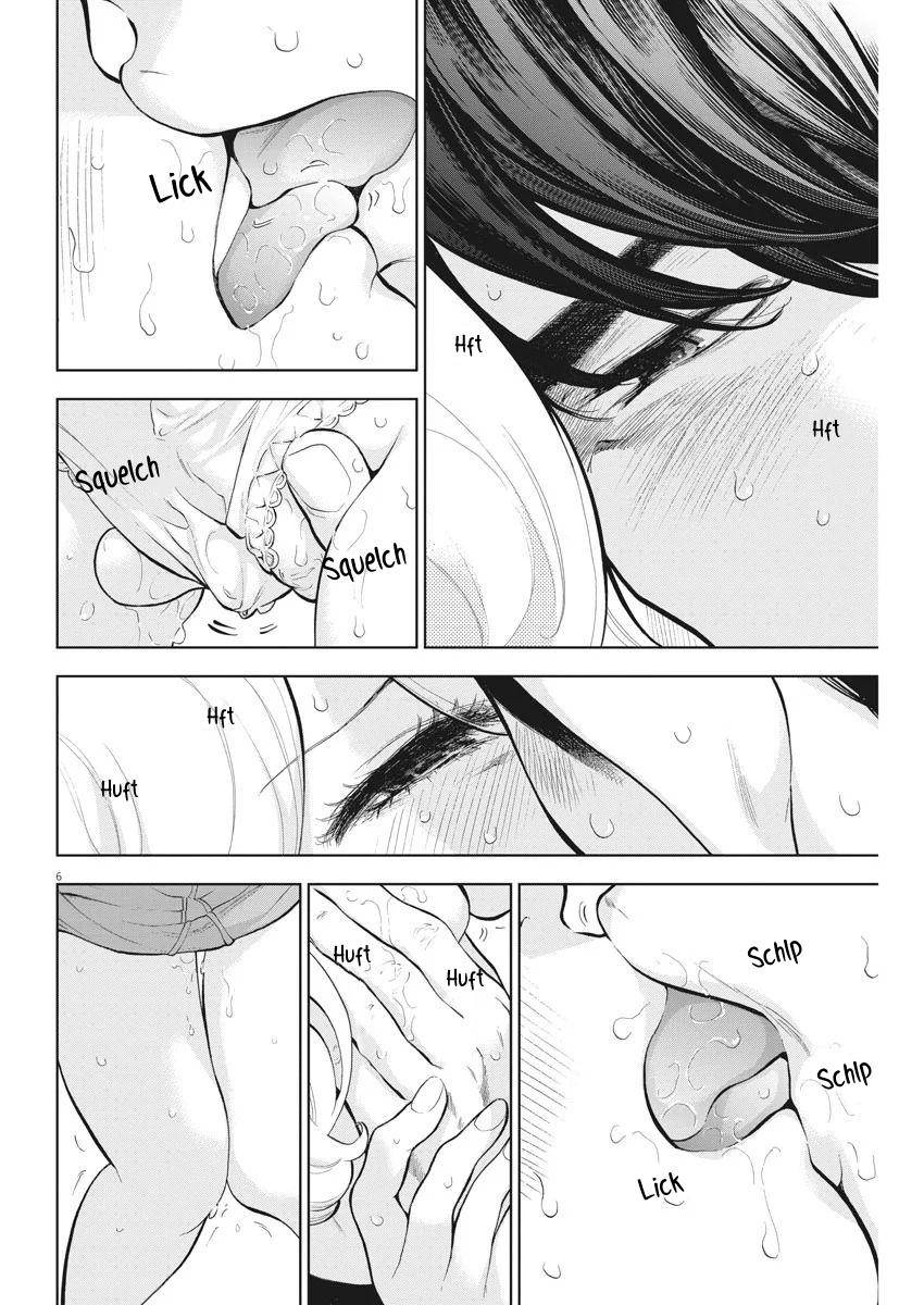 Gaishuu Isshoku chapter 33 page 7