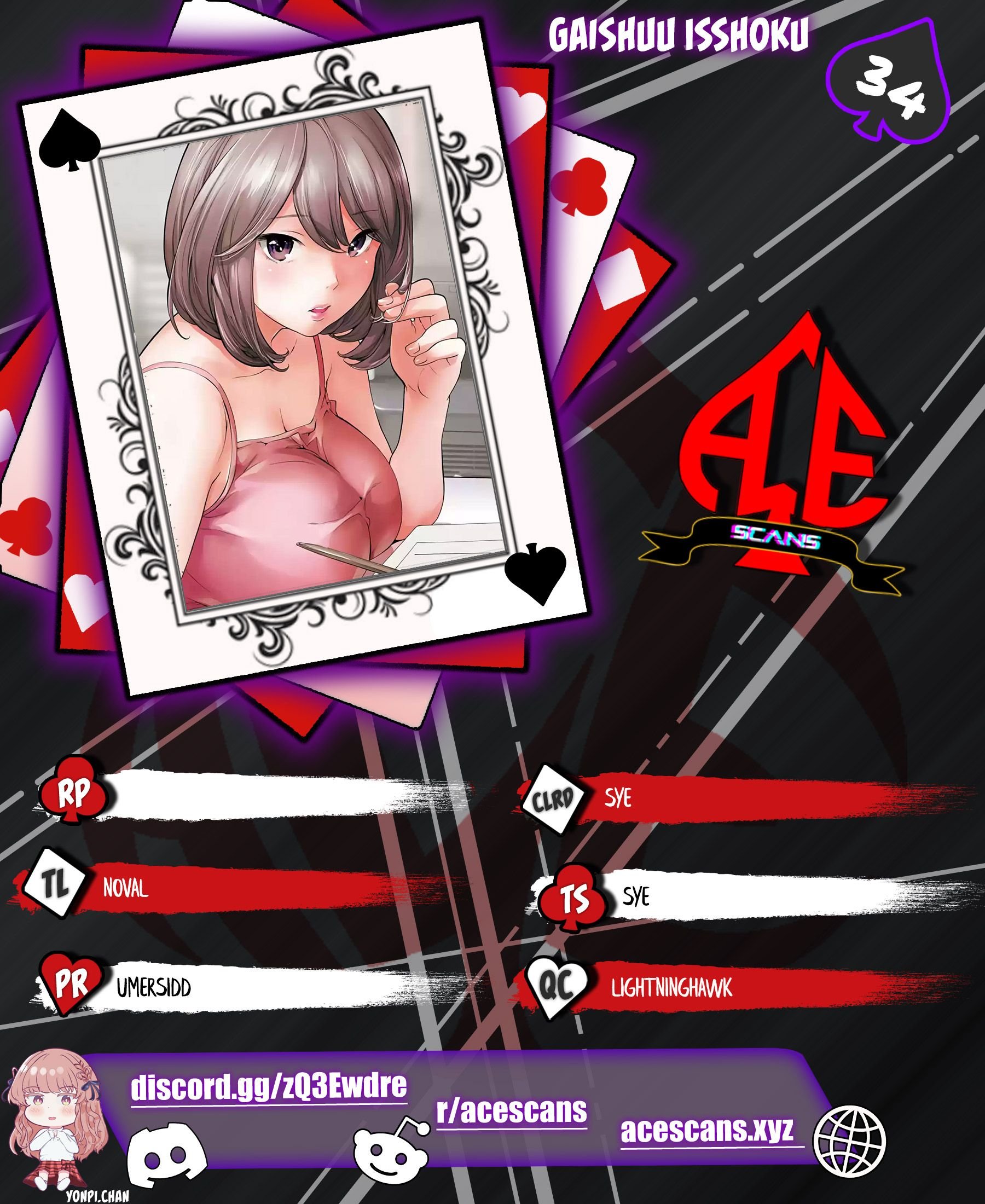 Gaishuu Isshoku chapter 34 page 27