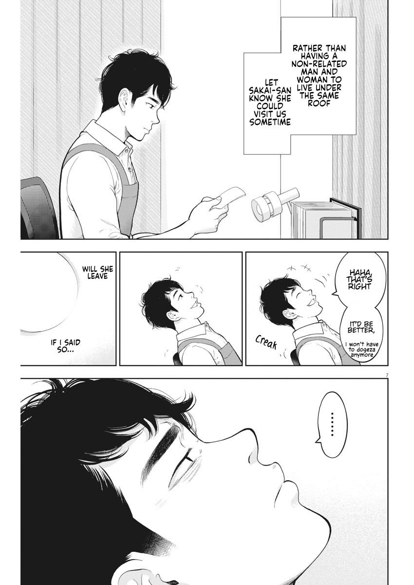 Gaishuu Isshoku chapter 34 page 7