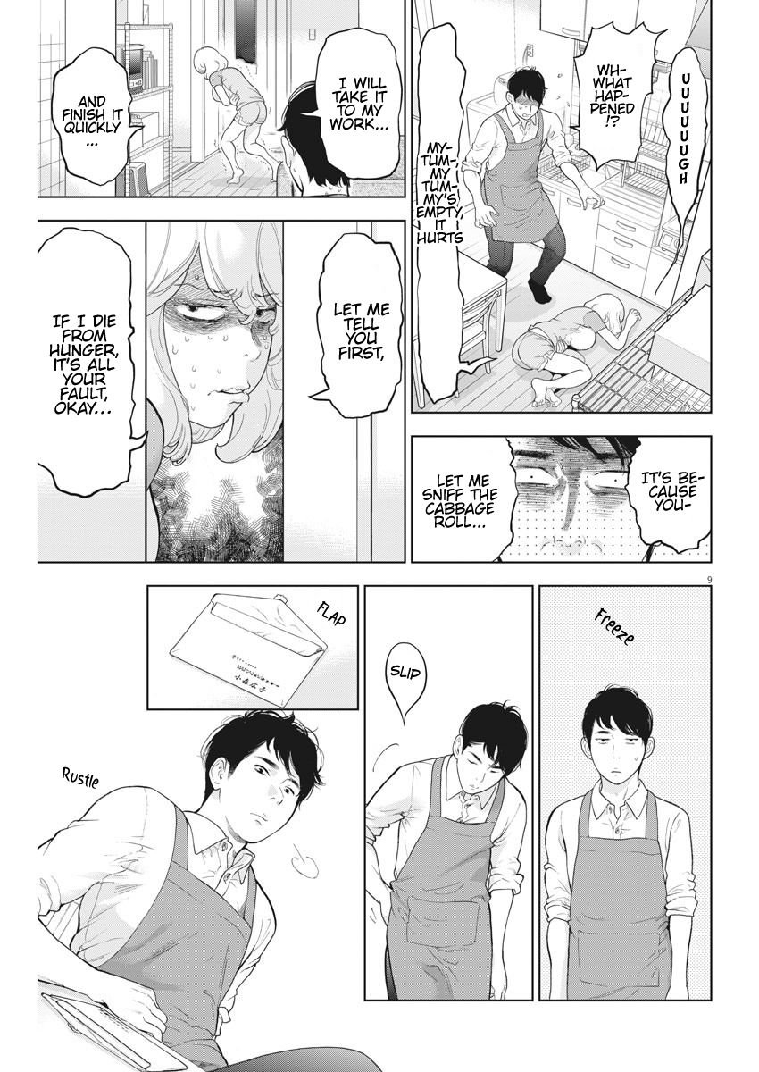 Gaishuu Isshoku chapter 34 page 9