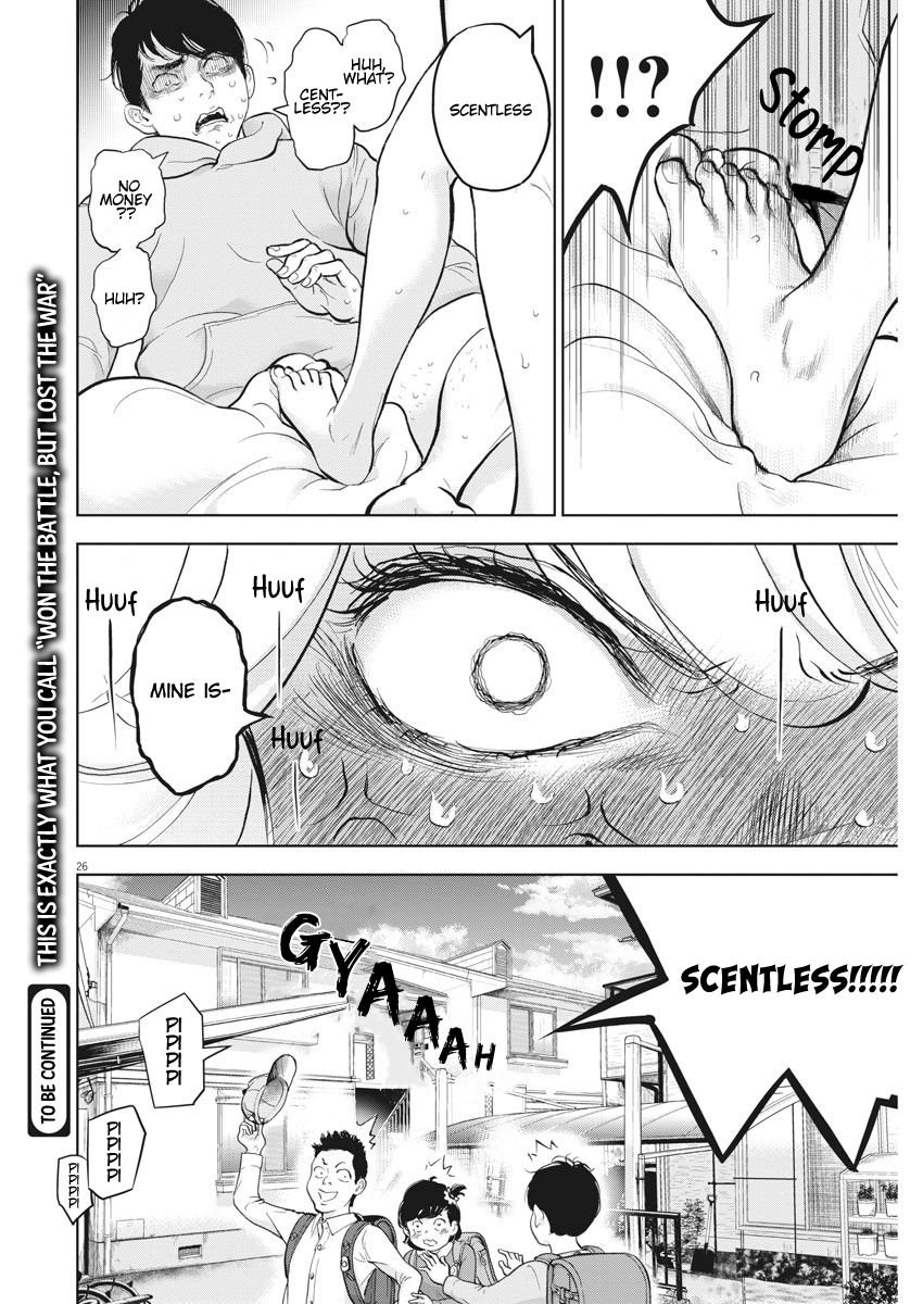 Gaishuu Isshoku chapter 35 page 26