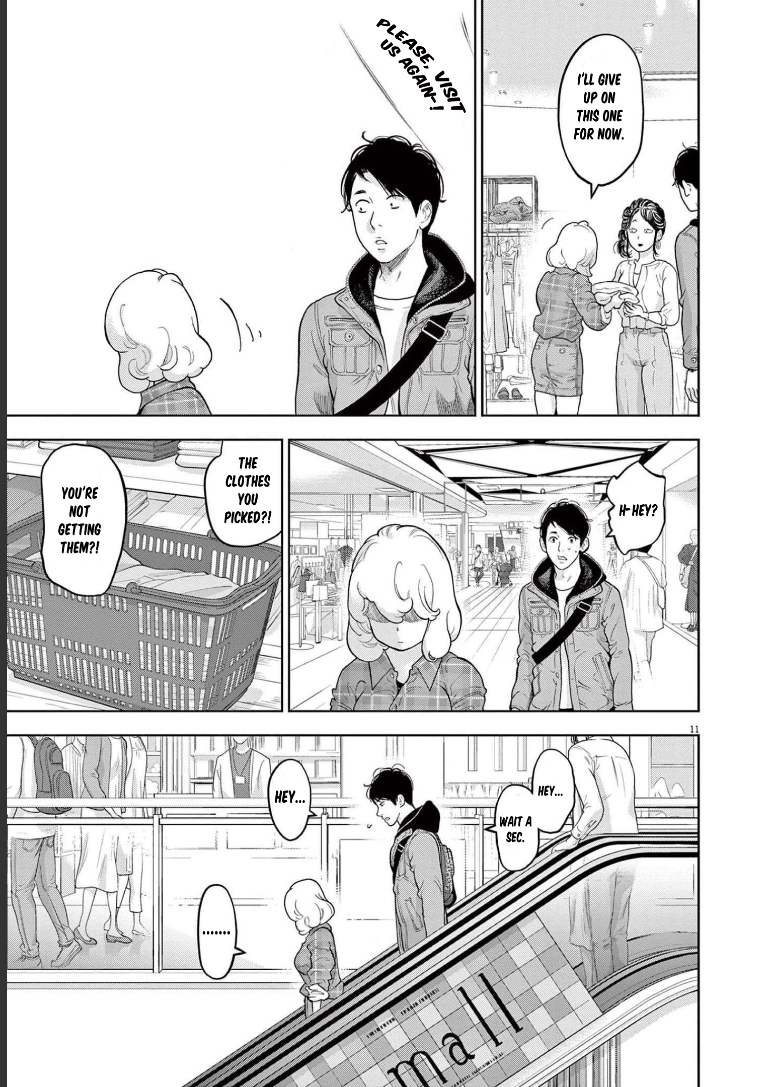 Gaishuu Isshoku chapter 36 page 11