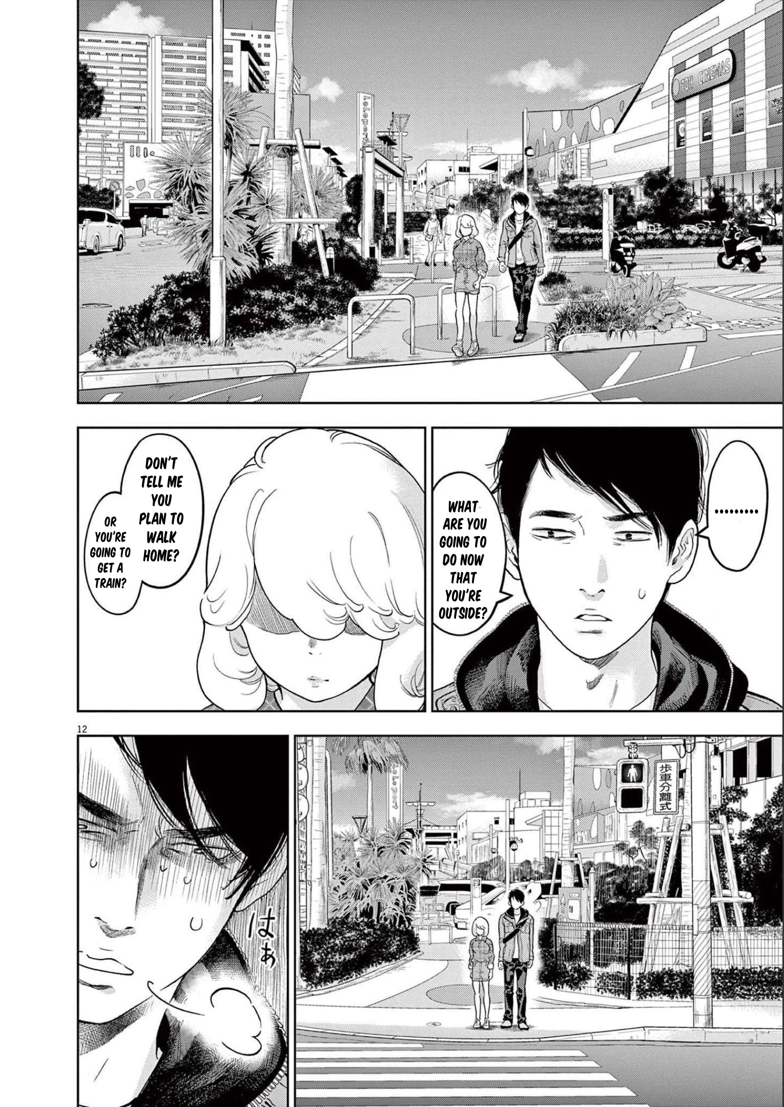 Gaishuu Isshoku chapter 36 page 12