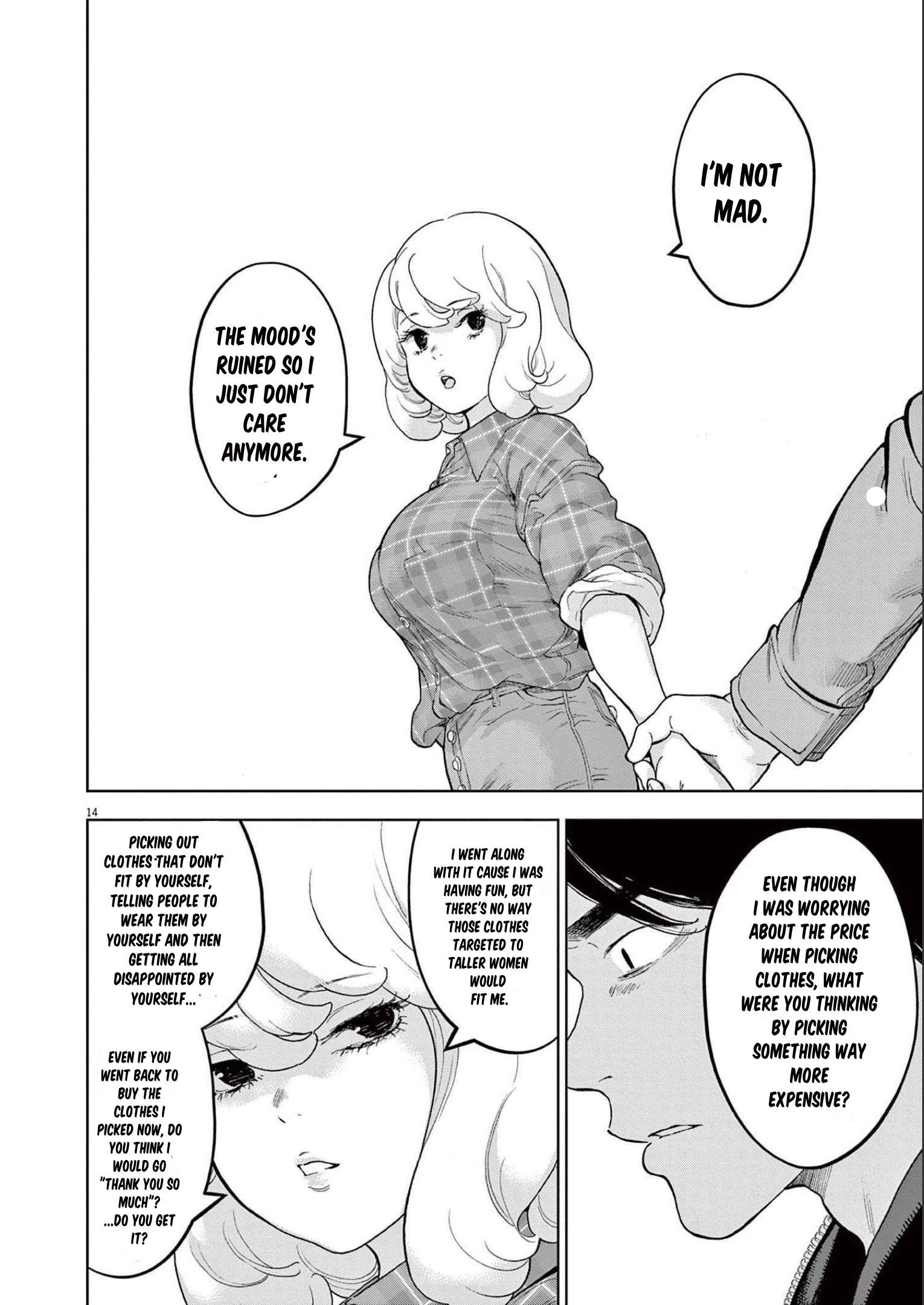 Gaishuu Isshoku chapter 36 page 14