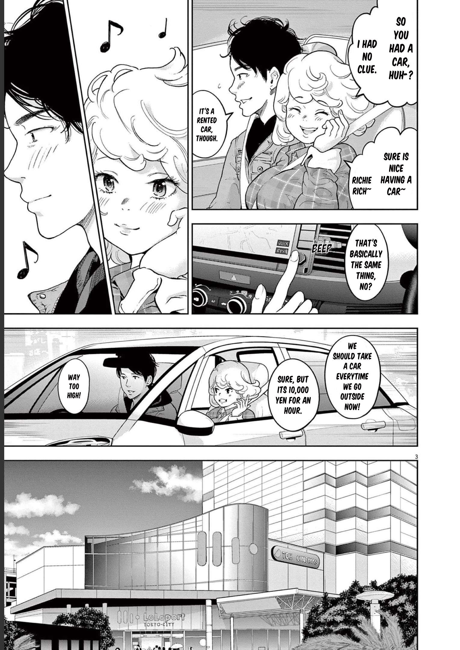 Gaishuu Isshoku chapter 36 page 3