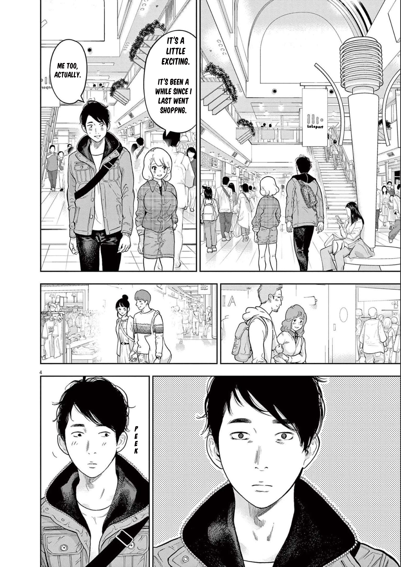 Gaishuu Isshoku chapter 36 page 4