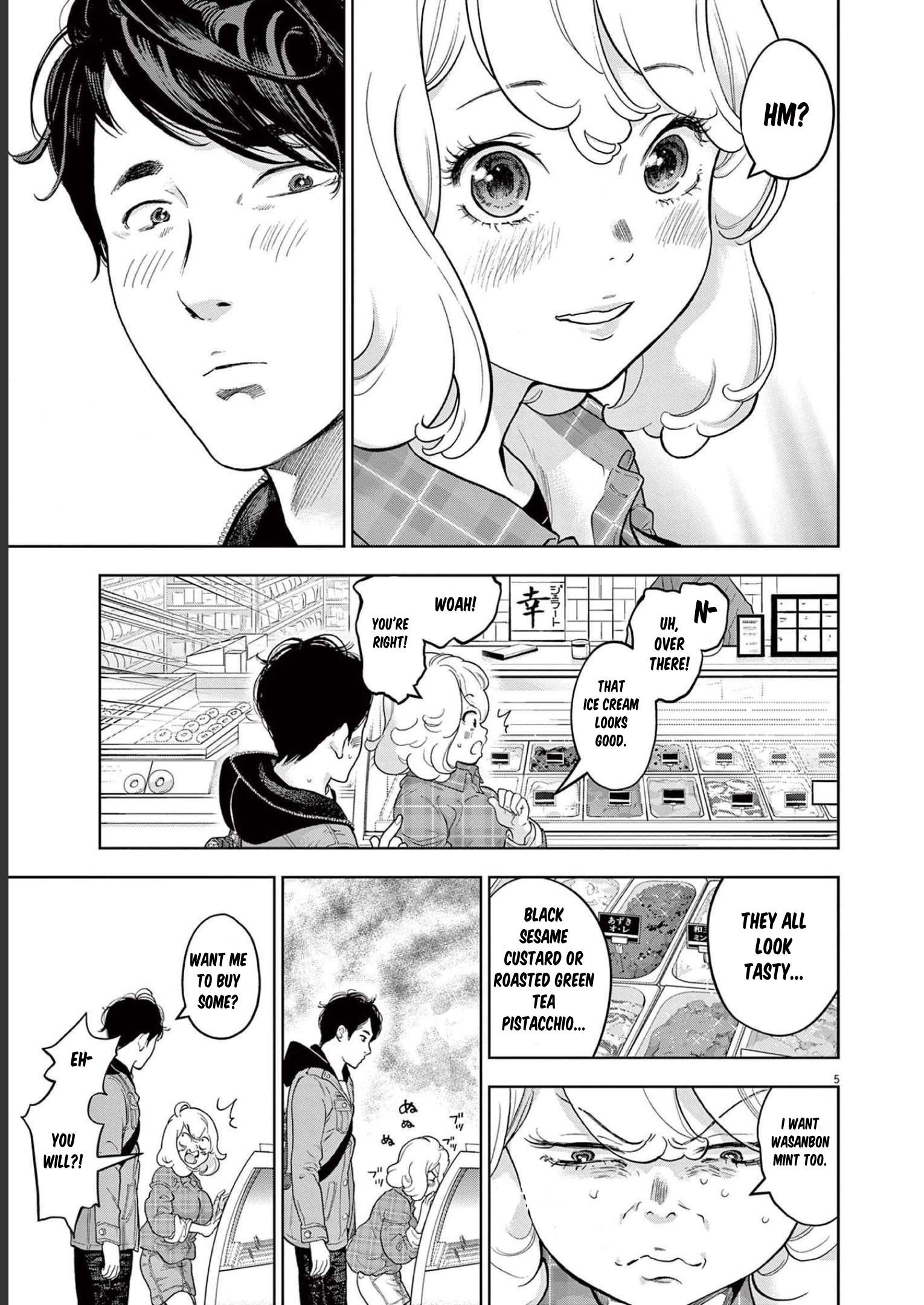 Gaishuu Isshoku chapter 36 page 5