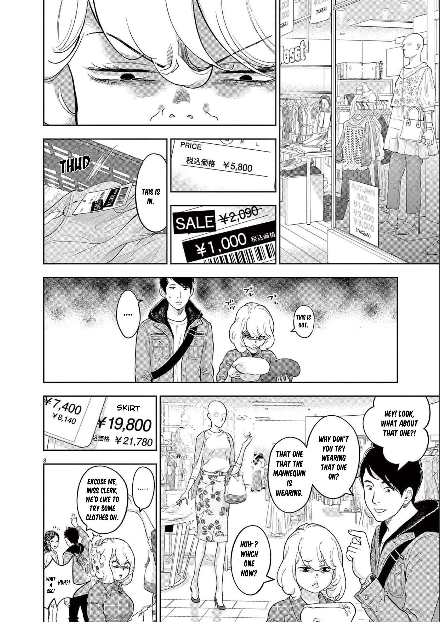 Gaishuu Isshoku chapter 36 page 8