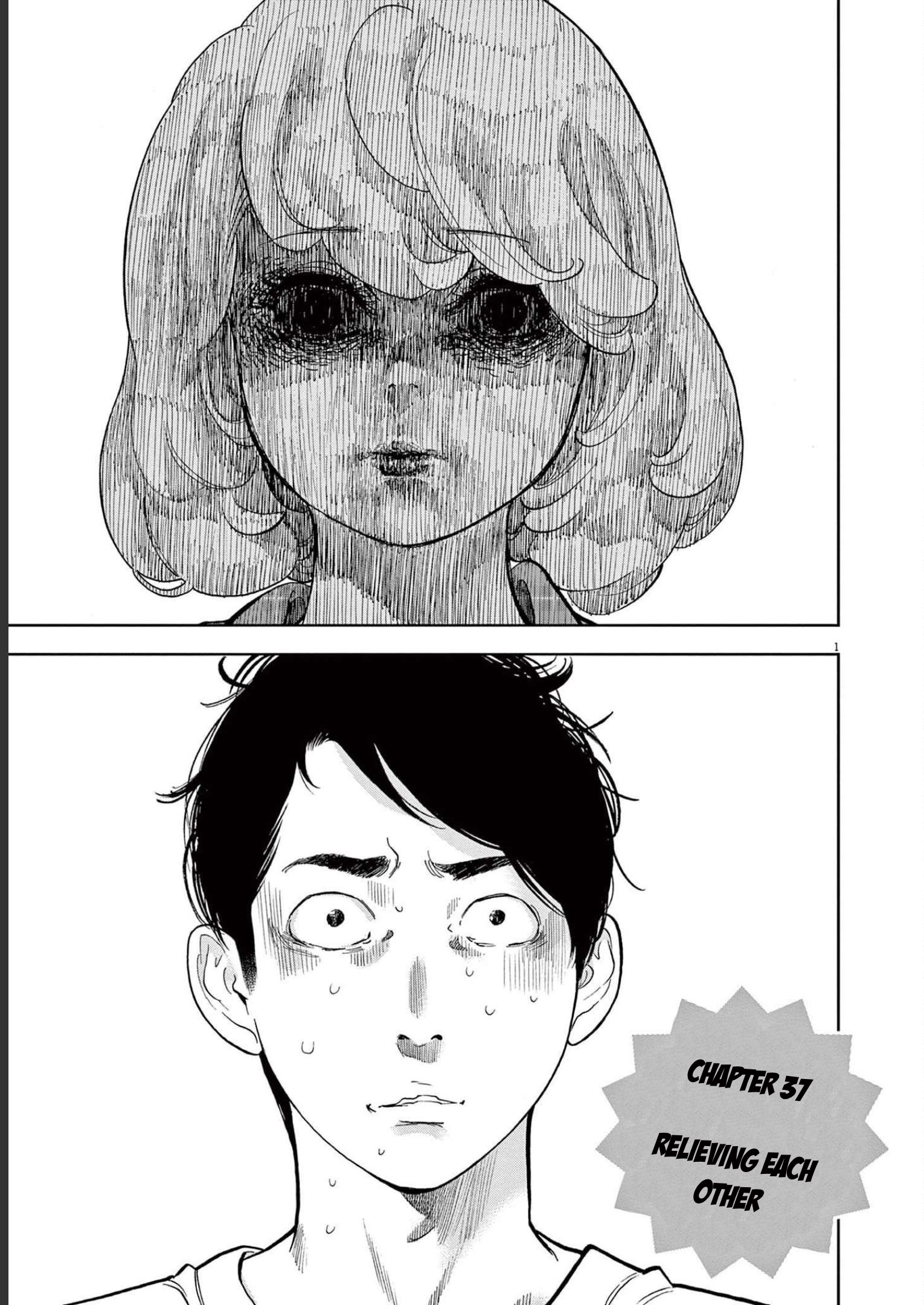Gaishuu Isshoku chapter 37 page 1